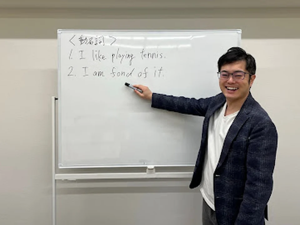 難関大学受験対策英語塾【ENGLISH-X目黒校】