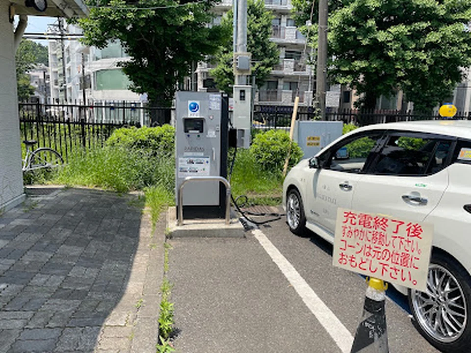 EV充電スタンド