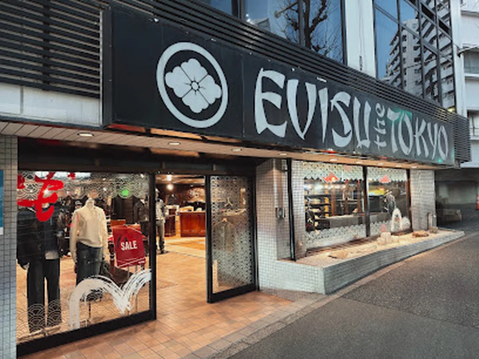 Evisu Daikanyama Tokyo