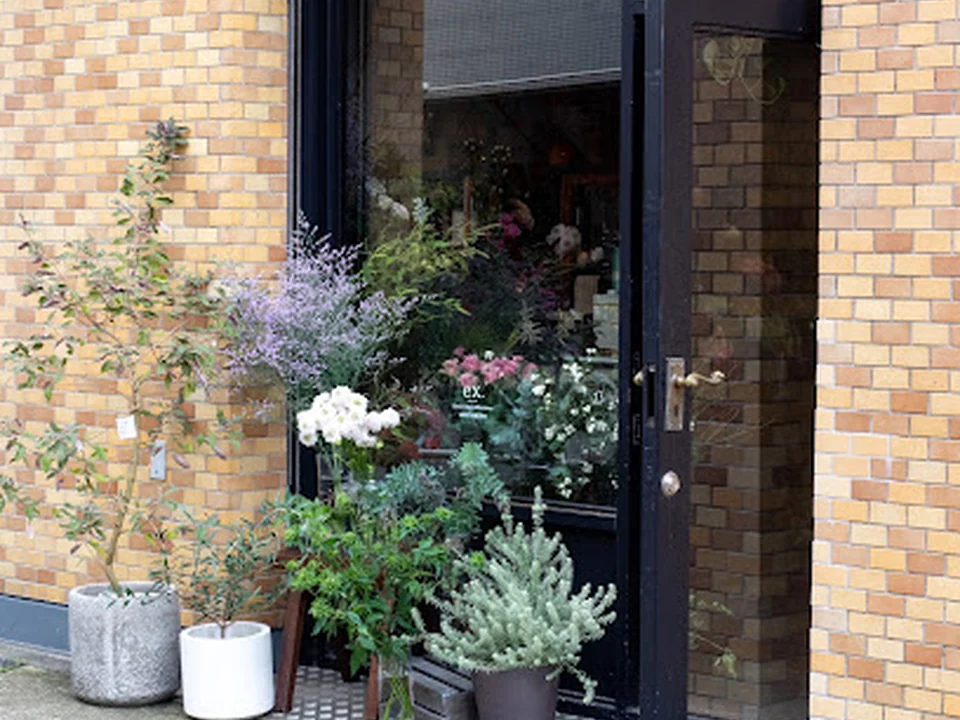 ex. flower shop & laboratory UEHARA