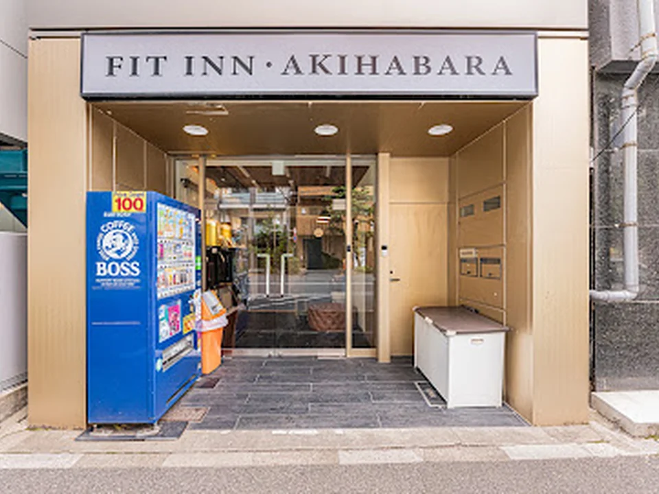 FITINN AKIHABARA