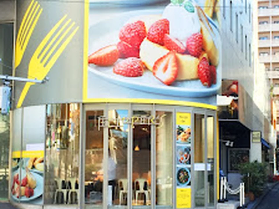 FLIPPER'S 渋谷店