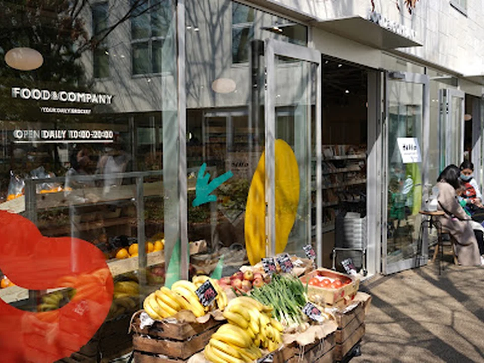 FOOD&COMPANY 代官山T-SITE店