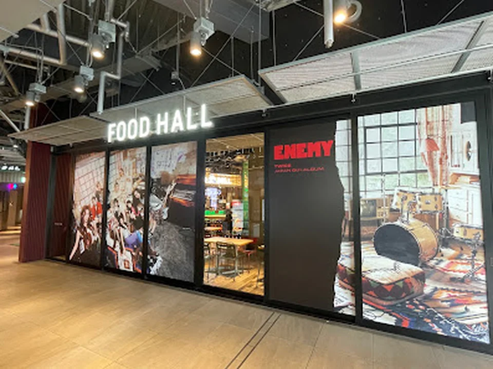 FOOD HALL