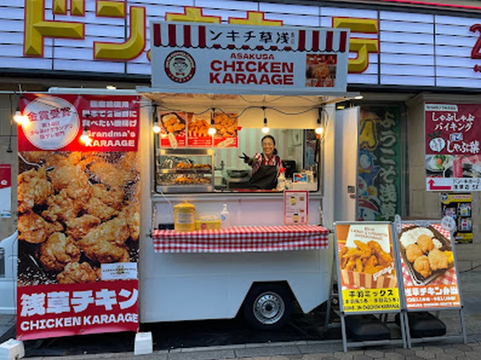 Foto de 唐揚げ専門・東京浅草チキンFOOD TRUCK