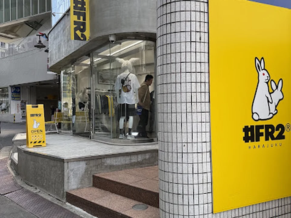 #FR2 HARAJUKU