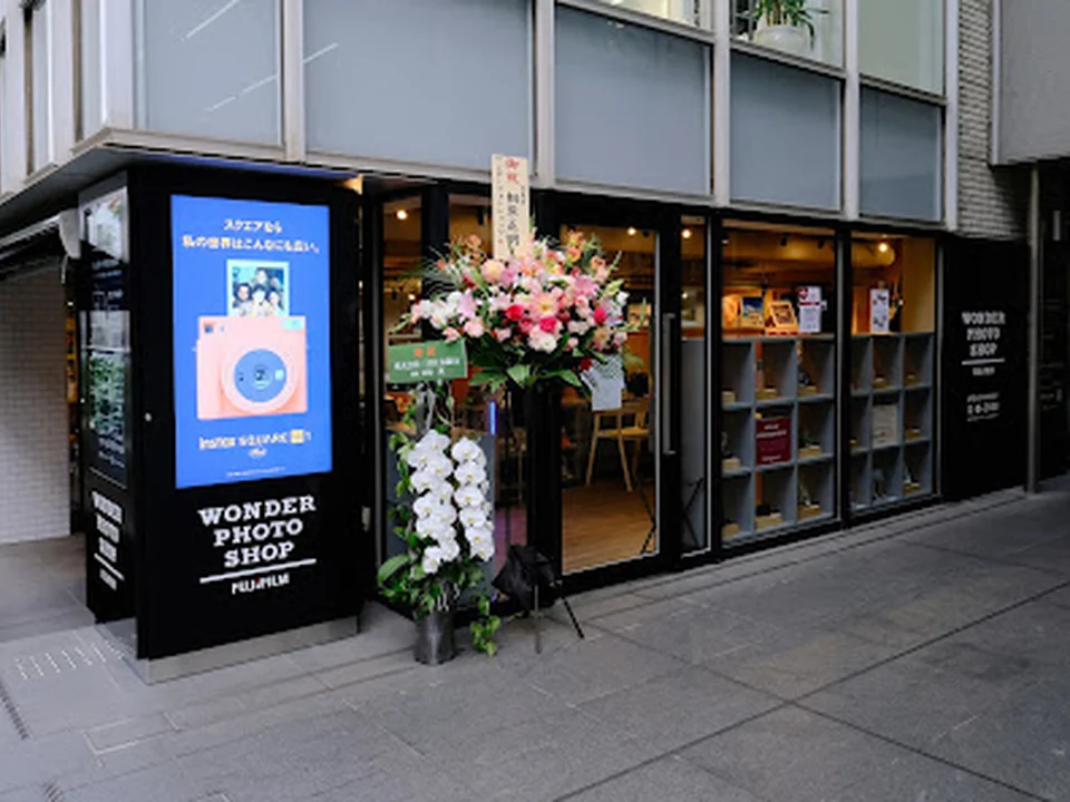 FUJIFILM WONDER PHOTO SHOP