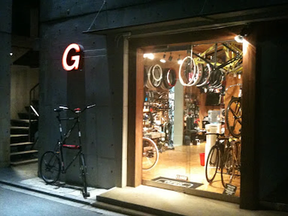 GEEK GARAGE