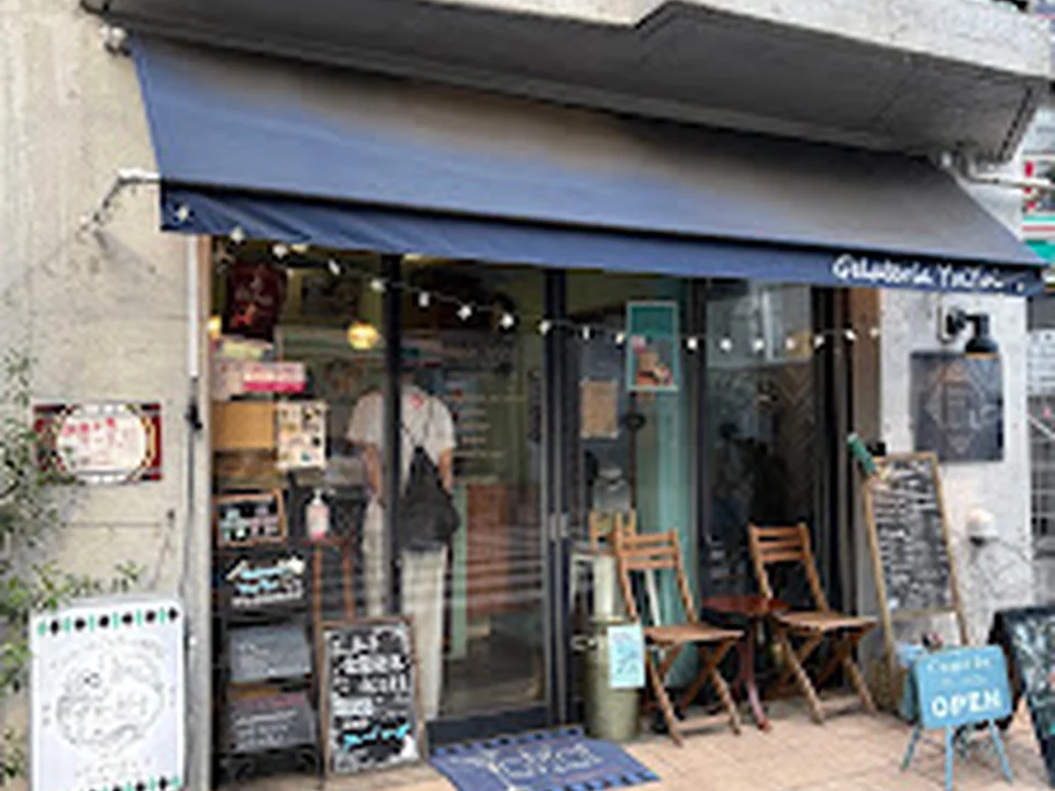 Gelateria YoiYoi