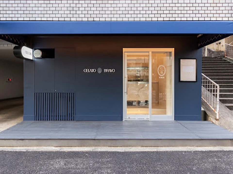 GELATO BRAVO ジェラートブラーボ
