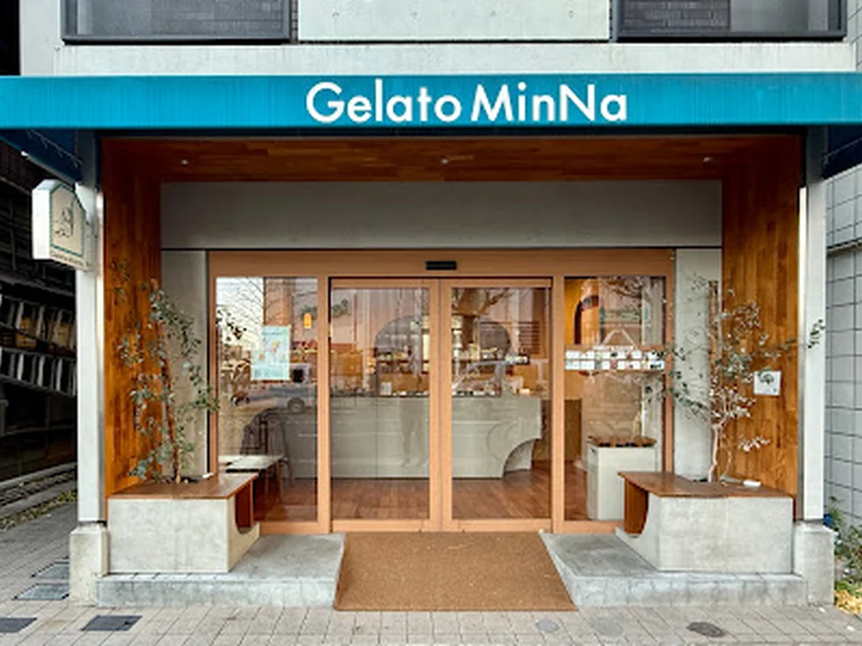 Gelato MinNa (ジェラート ミンナ)