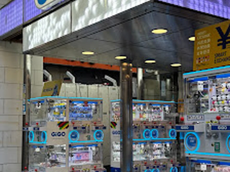 GiGO神楽坂