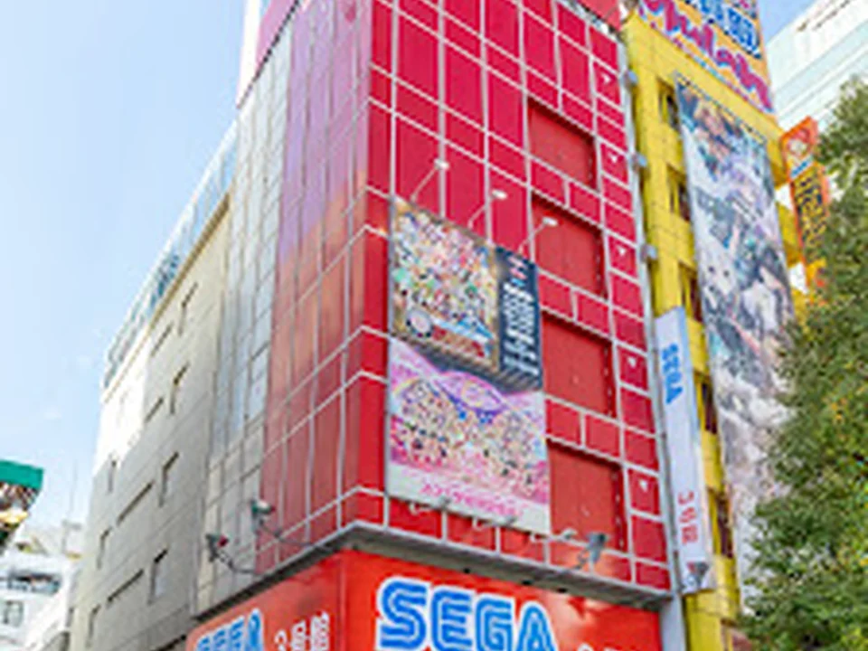 GiGO秋葉原3号館