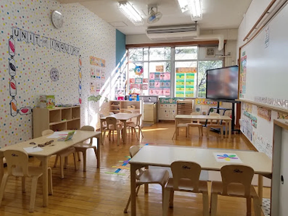 GIIS - International Pre-primary school in Tokyo, Japan - Seishincho Campus