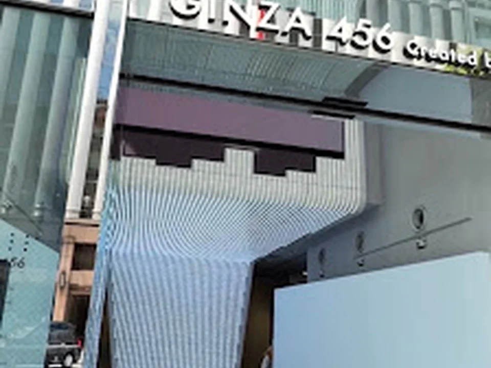 GINZA 456 Created by KDDI