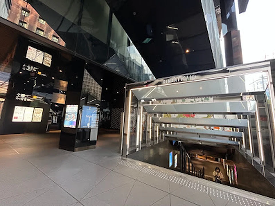 GINZA NOVO