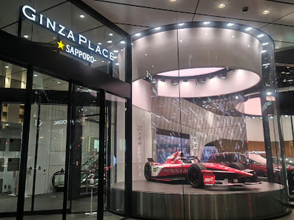 GINZA PLACE