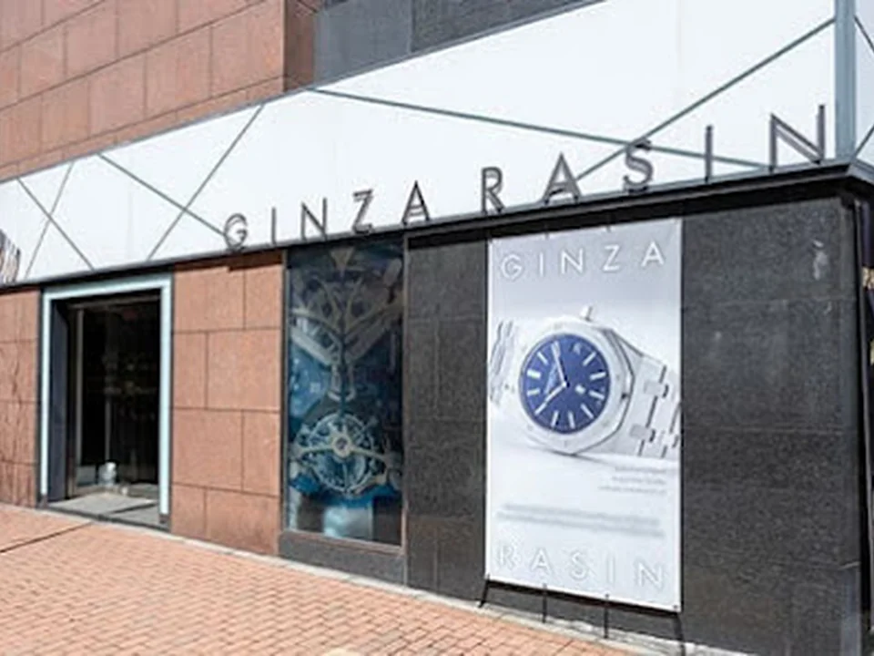 GINZA RASIN 本店