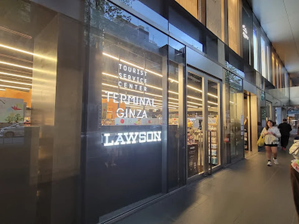 ローソン GINZA SIX店