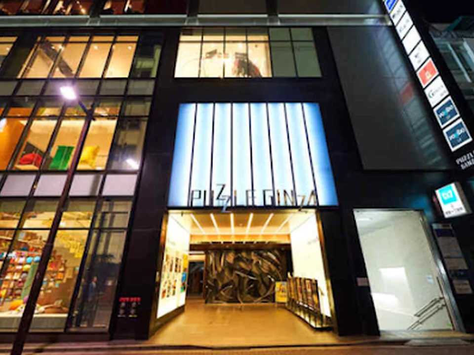 牛の達人 GINZA