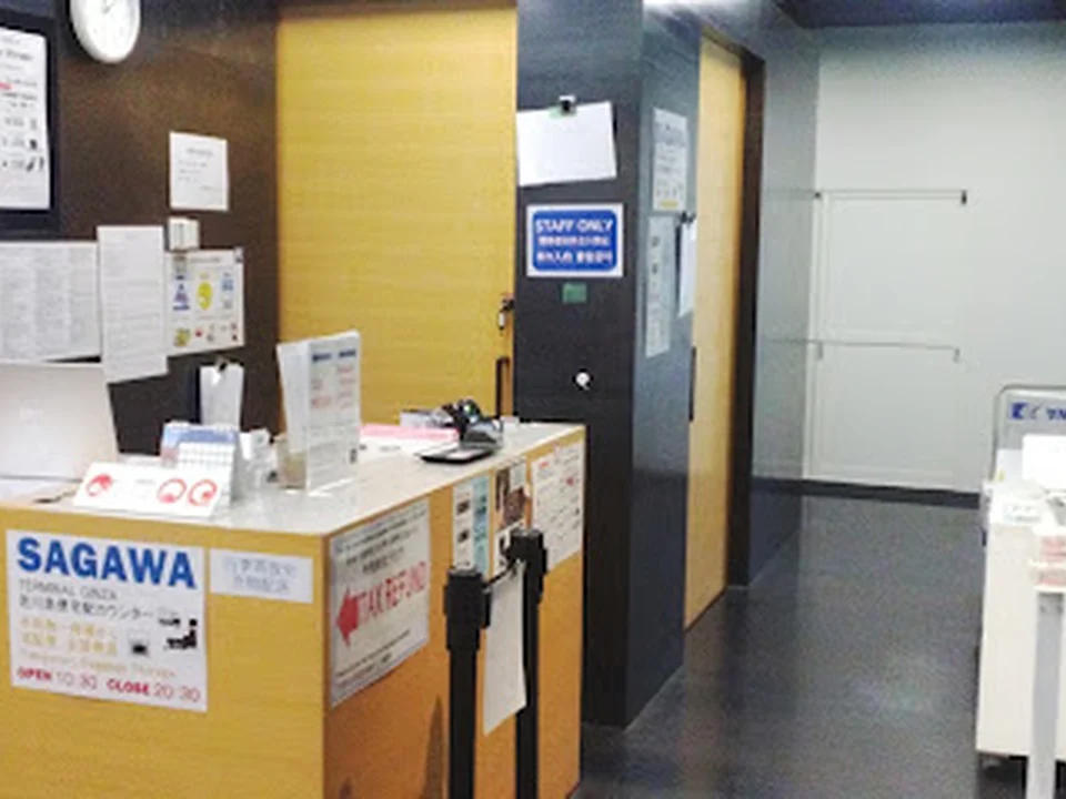 佐川急便 GINZASIX手荷物預かり・宅配カウンター