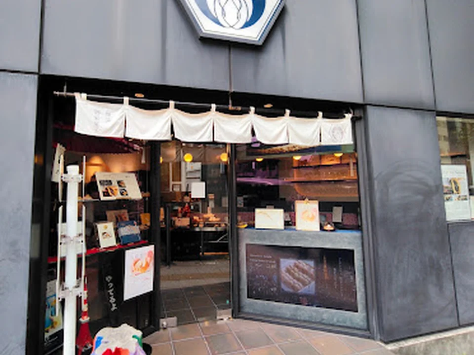 Gluten Free C'est du nanan TOKYO