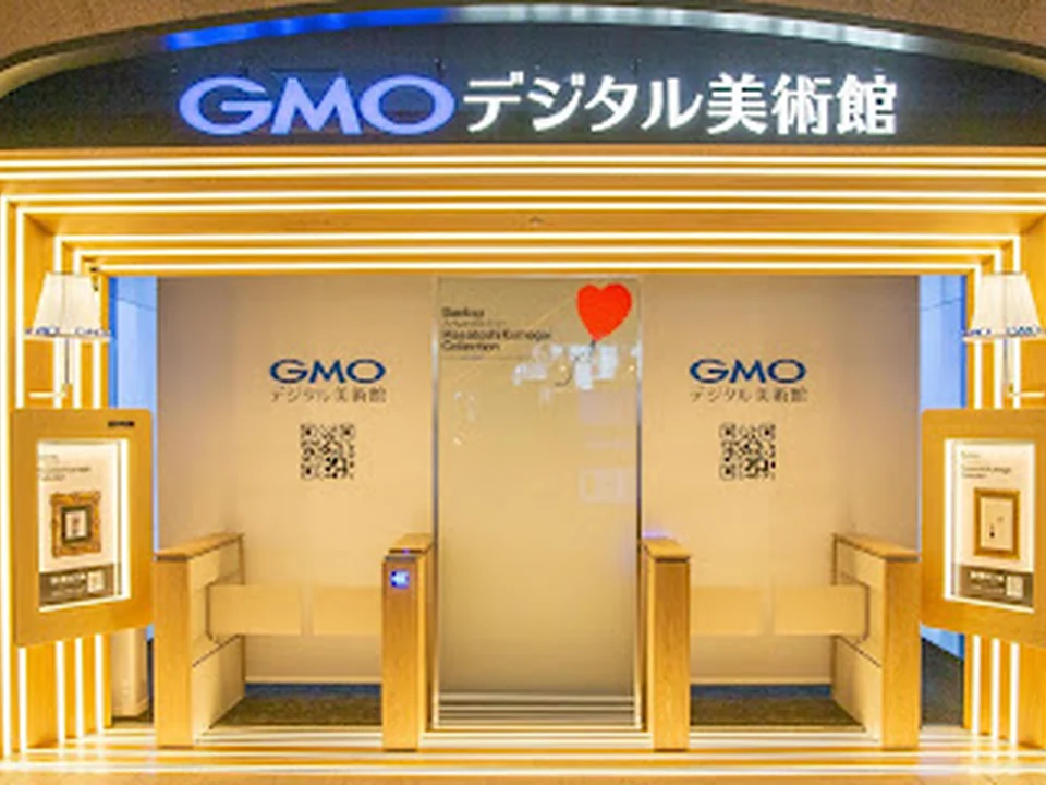 バンクシー展 GMOデジタル美術館 東京・渋谷