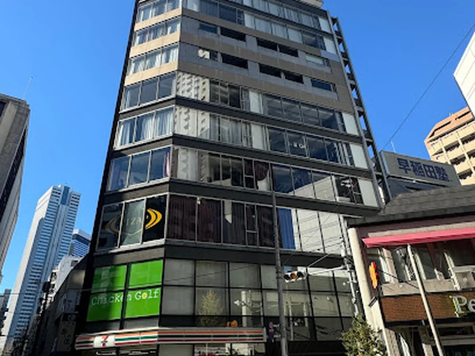 株式会社フロンティアホーム東京ブランチ/GO賃貸・売買新宿店