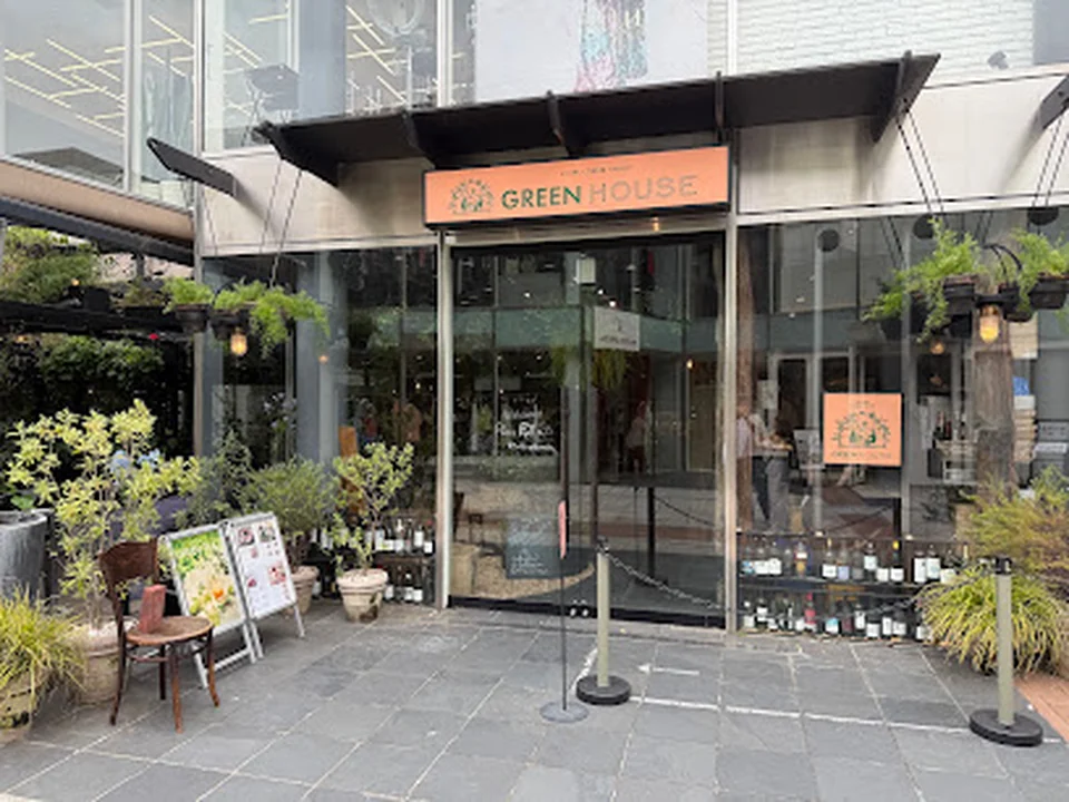 青山フラワーマーケット GREEN HOUSE