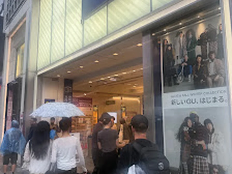 GU 銀座店