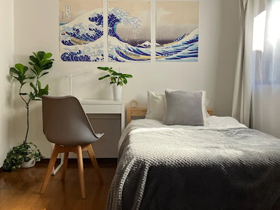 GuestHouse tokyo