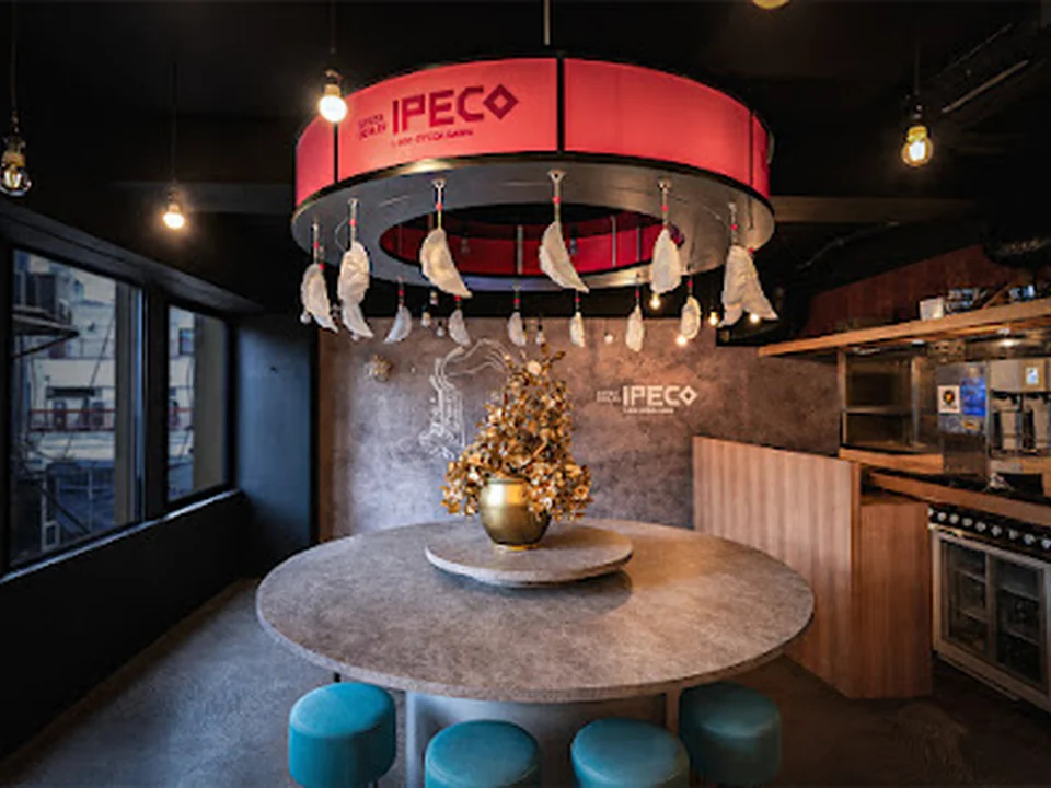 餃子のイペコ（GYOZA DEALER IPECO）