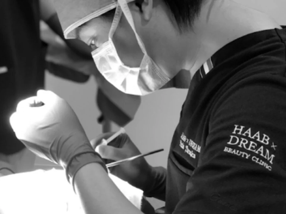 HAAB DREAM BEAUTY CLINIC 東京本院