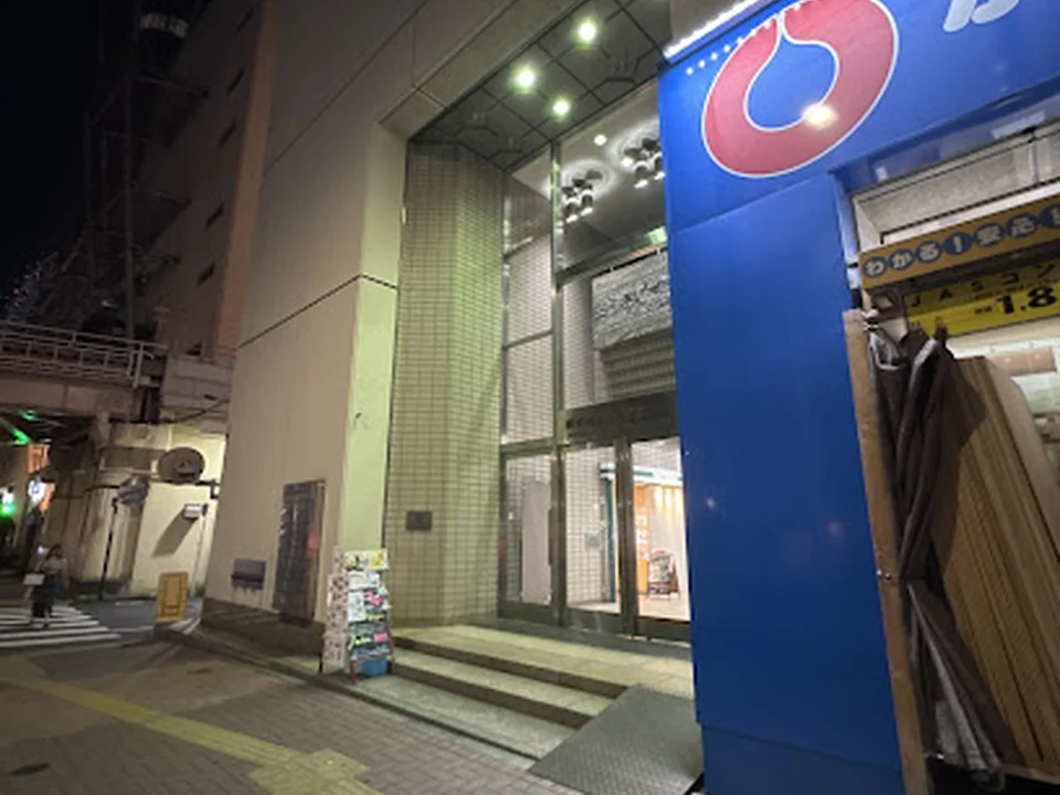 HABIBI KODOKAN TOKYO
