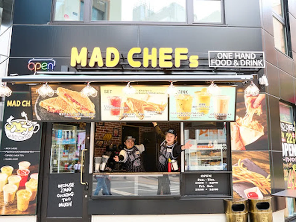 Halal MAD CHEFs 池袋サンシャイン通り店