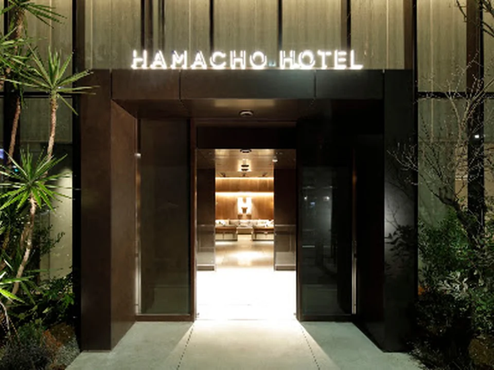 HAMACHO HOTEL