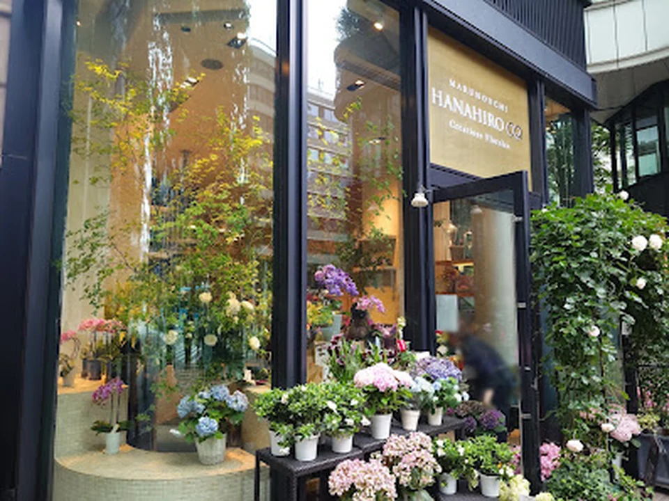 HANAHIRO CQ 丸の内店
