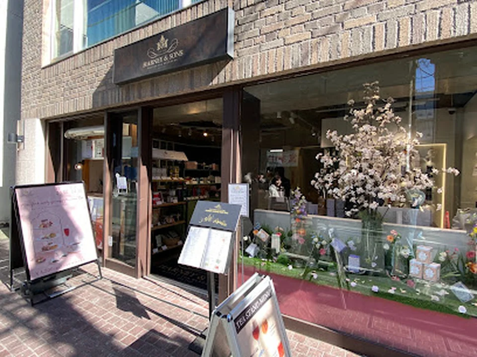 HARNEY & SONS ハーニーアンドサンズ