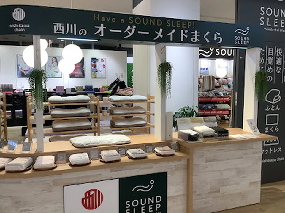 サウンドスリープ ららテラス HARUMI FLAG店