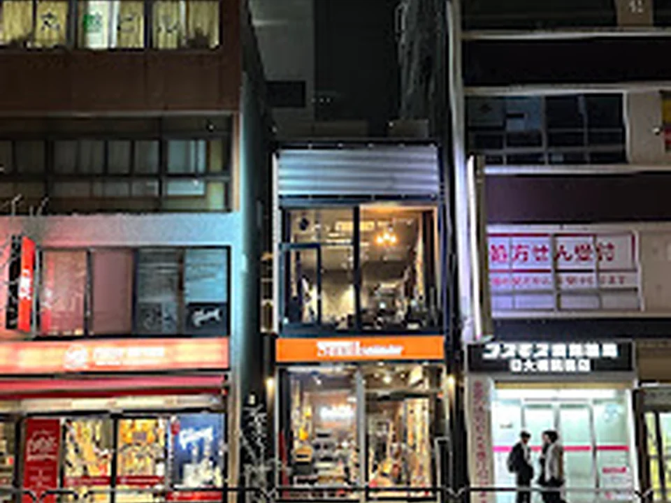 イシバシ楽器 御茶ノ水本店 HARVEST GUITARS