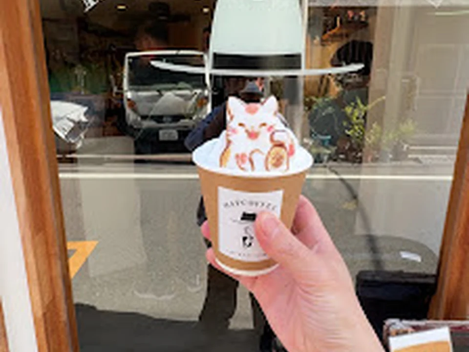 HATCOFFEE