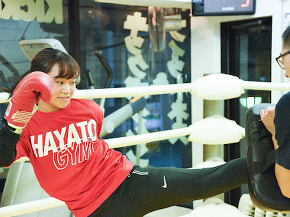 HAYATO GYM