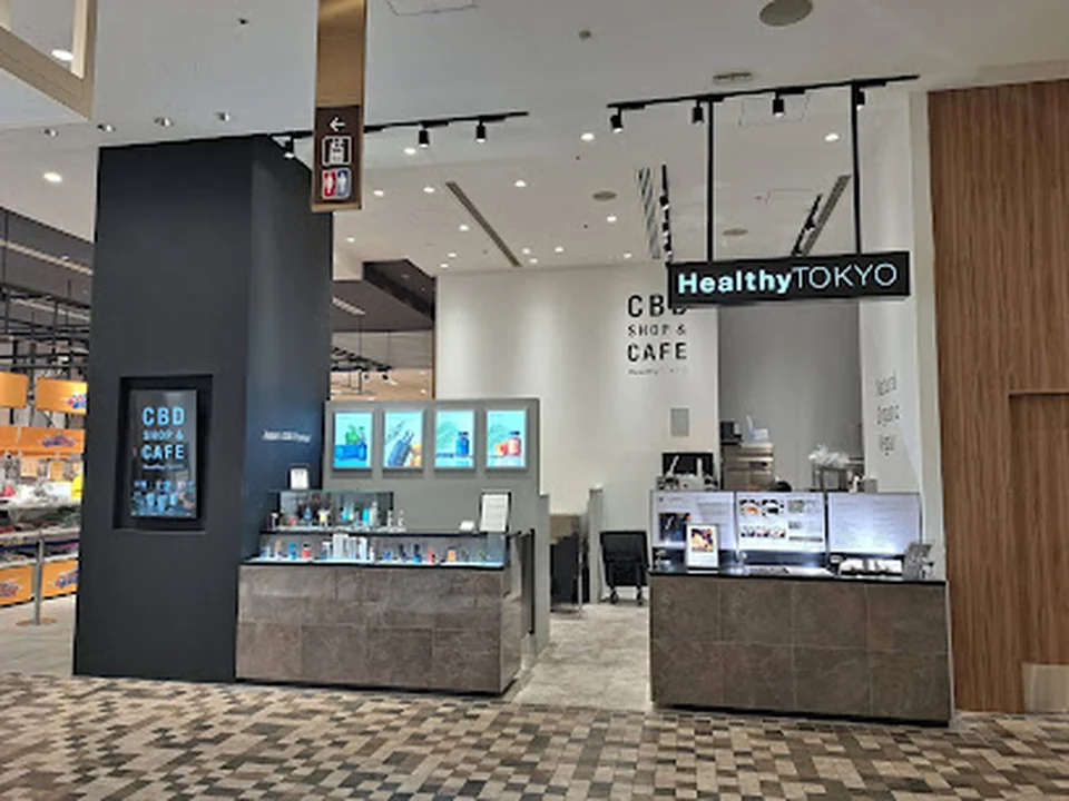HealthyTOKYO CBD Shop＆Cafe 新宿マルイ本館