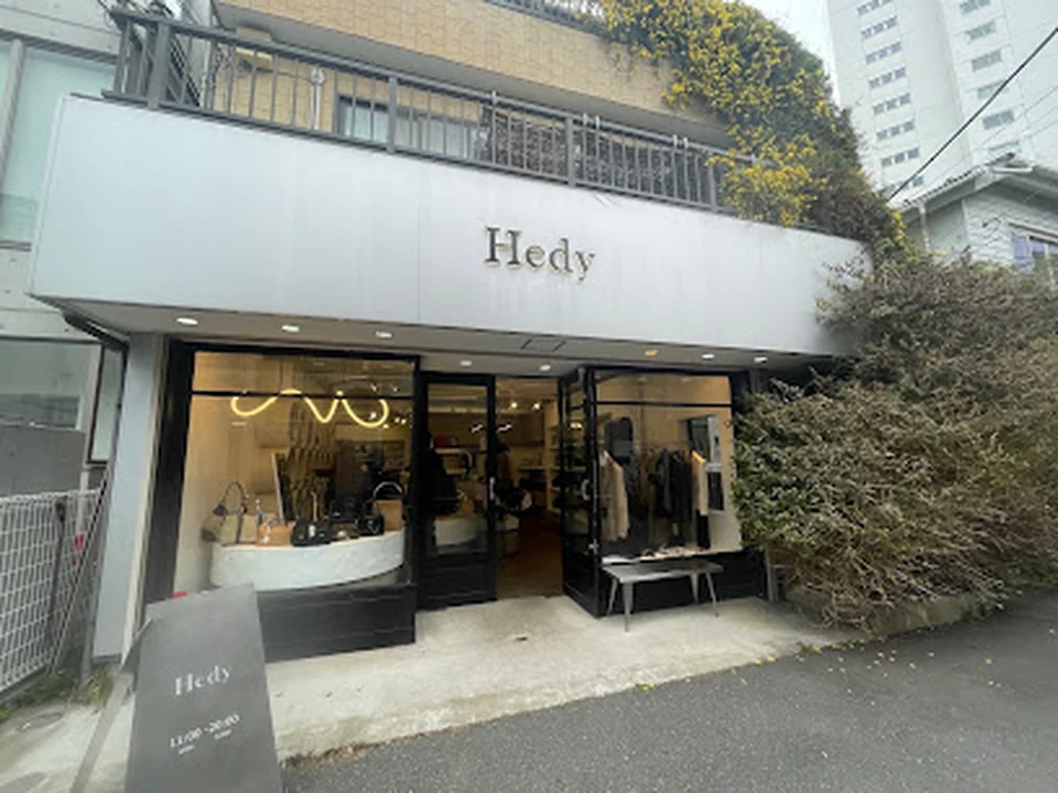 Hedy 代官山 ヴィンテージショップ 東京