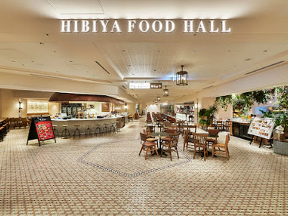 HIBIYA FOOD HALL