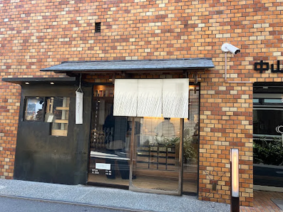 HIGASHIYA man