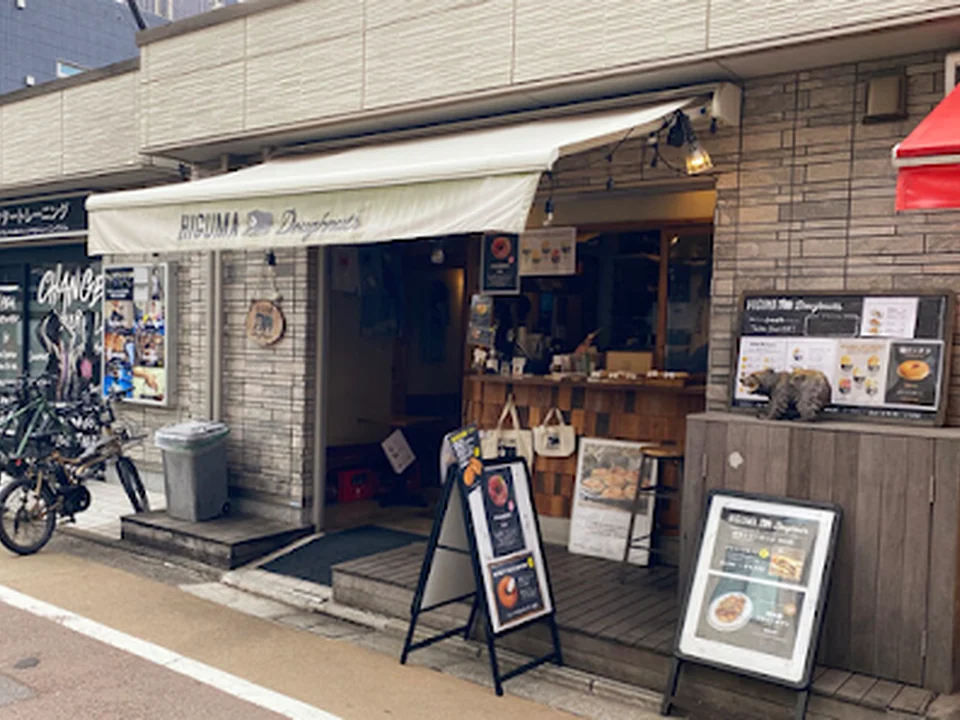HIGUMA Doughnuts 学芸大学店
