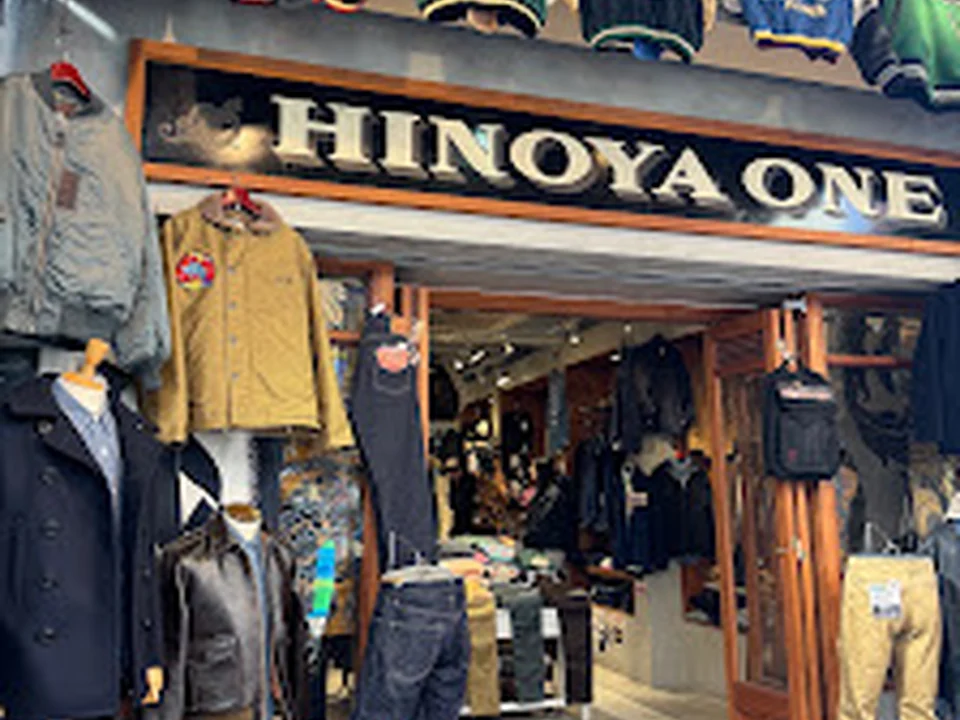 HINOYA（ヒノヤ）