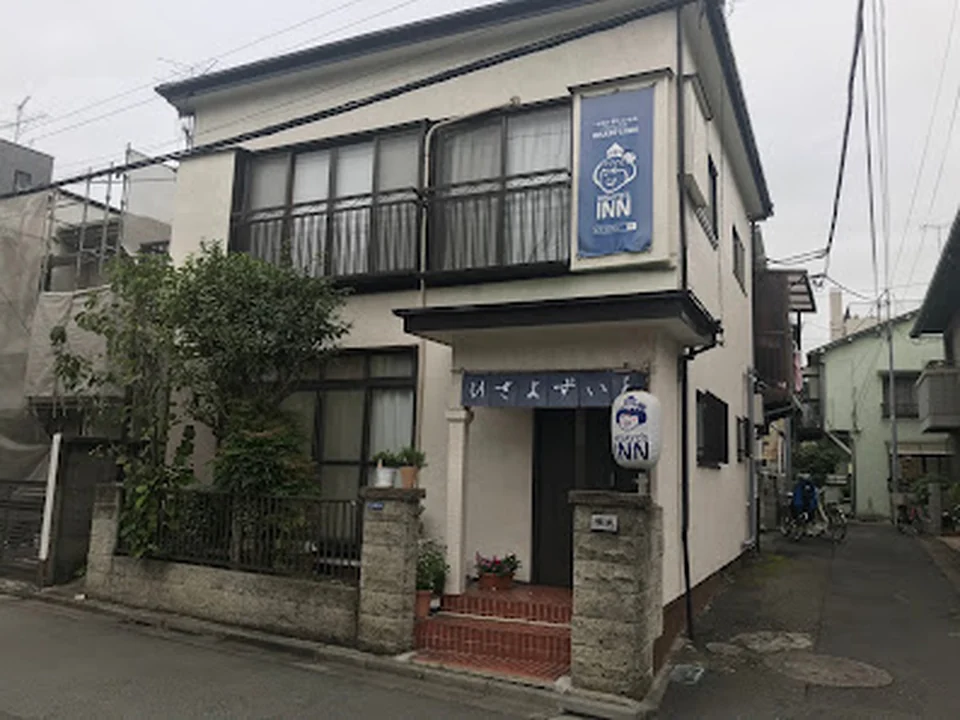 HISAYO'S INN