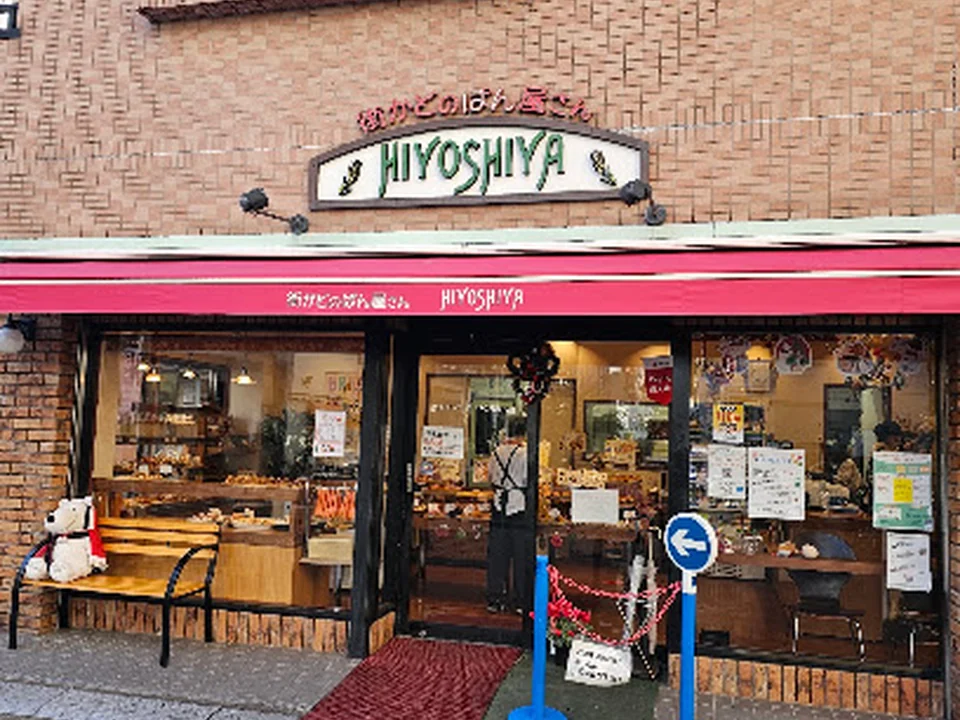 HIYOSHIYA